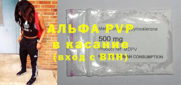 MDMA Premium VHQ Баксан