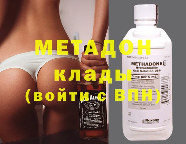 MDMA Premium VHQ Баксан